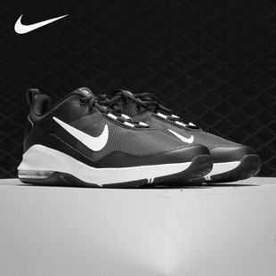MAX AT1237 Nike AIR 男子运动跑步鞋 TRAINER 耐克正品 ALPHA