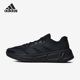 Adidas IF2230 随心畅跑男子运动跑步鞋 阿迪达斯正品 Questar