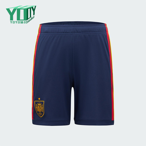 Adidas/阿迪达斯正品西班牙国家队男士中腰比赛运动短裤JN4396