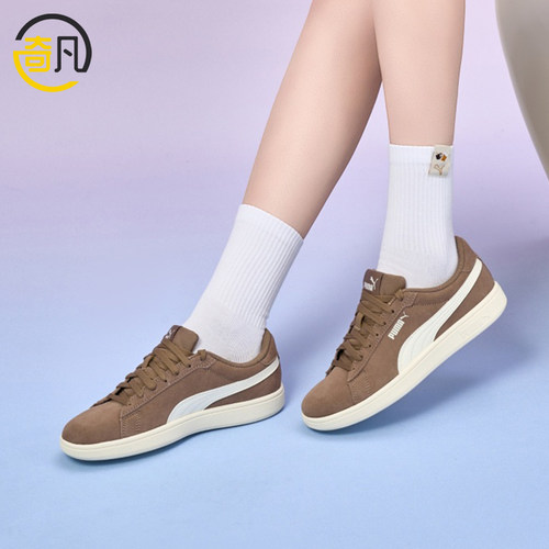Puma/彪马正品Smash 3.0男女同款时尚轻便休闲板鞋390984-32