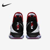 耐克正品 拼接魔术贴篮球鞋 Lebron Nike EP男士 921084 103