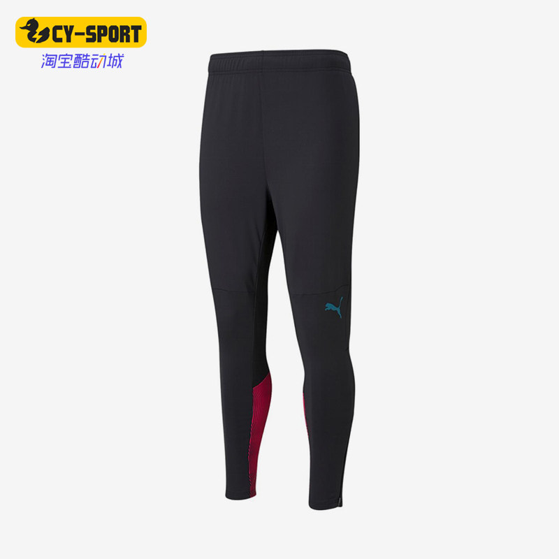 Puma/彪马正品2025新款男士足球训练休闲经典运动长裤764463-12
