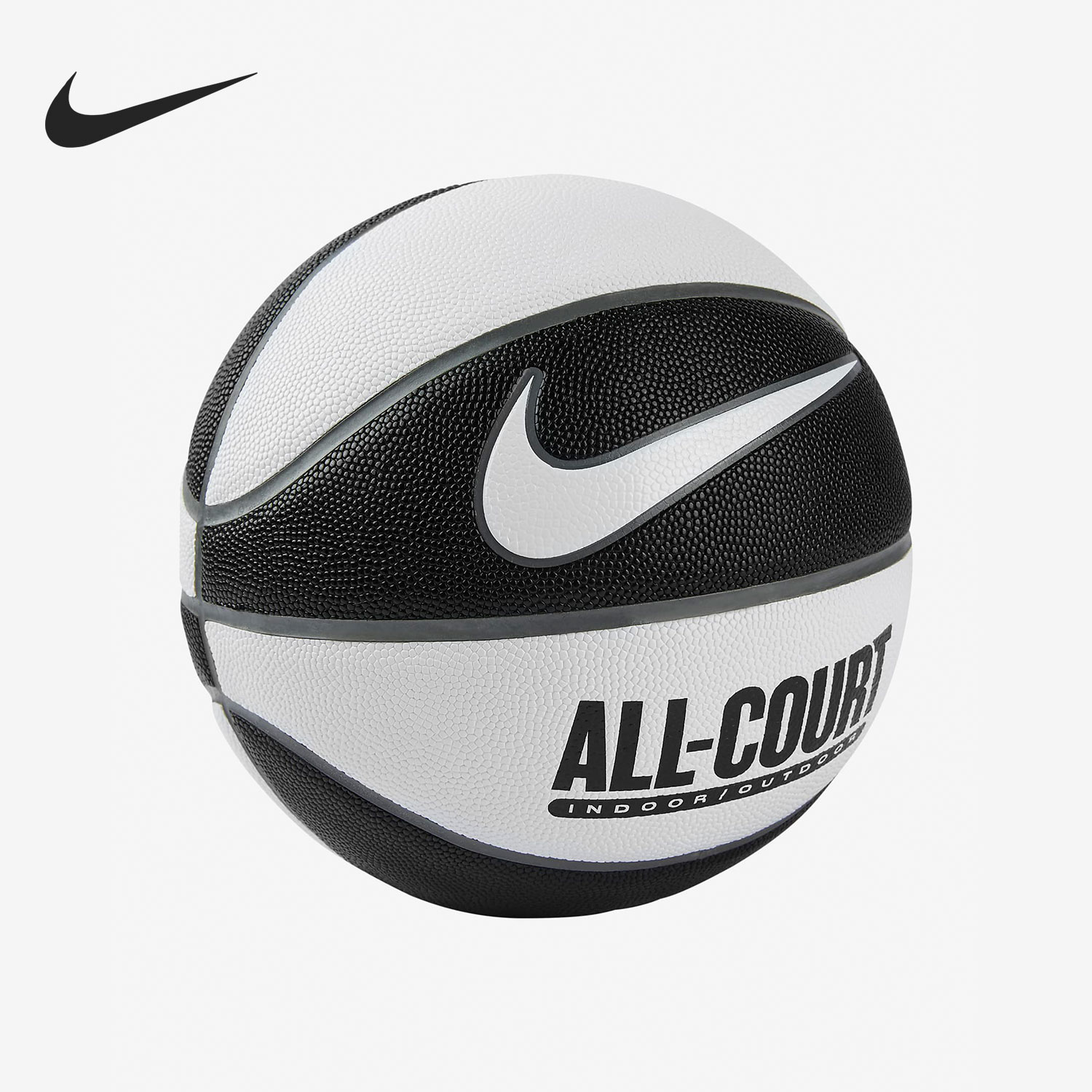 Nike/耐克正品男女运动训练室内室外通用七号篮球 DO8258-097