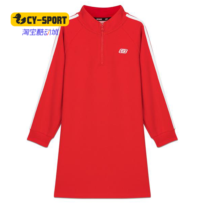 Skechers/斯凯奇正品潮流秋新款儿童舒适运动训练连衣裙L420G145