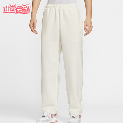 Nike/耐克正品Club男士日常直筒运动刺绣耐穿休闲长裤IQ3709-133
