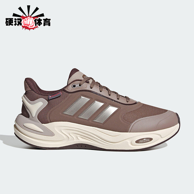 Adidas/阿迪达斯正品2025秋季款女士系带运动耐磨跑步鞋JQ4093