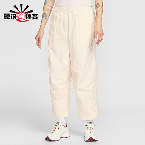 Nike/耐克正品Sportswear女士梭织经典高腰简约长裤IF0221-103
