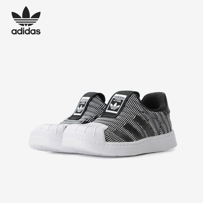 阿迪达斯小童贝壳头休闲板鞋