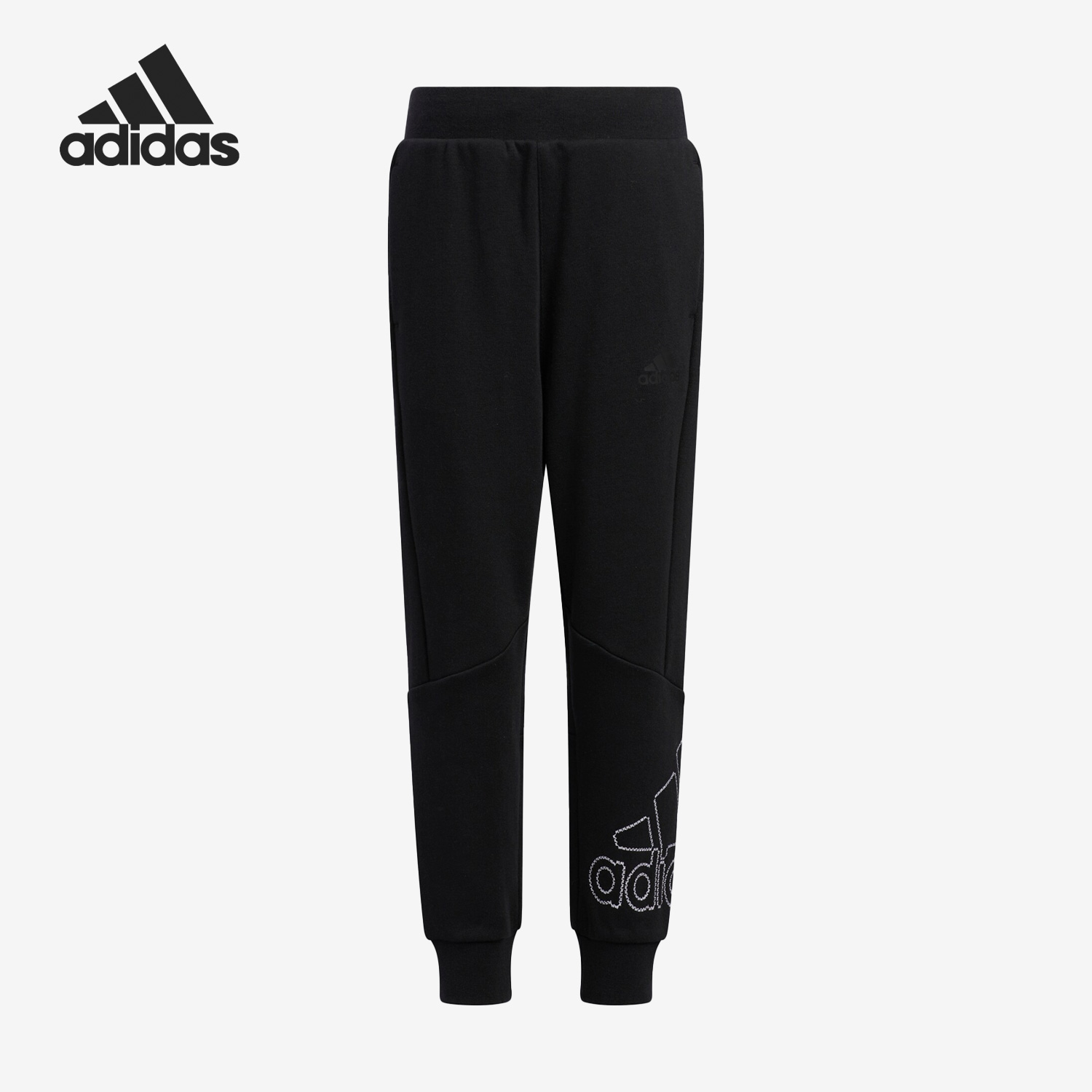 Adidas/阿迪达斯正品春季新款小童运动休闲收口长裤IA8243