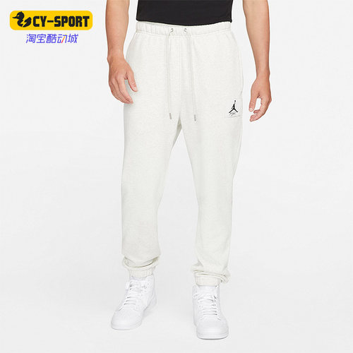 耐克男子休闲运动舒适长裤