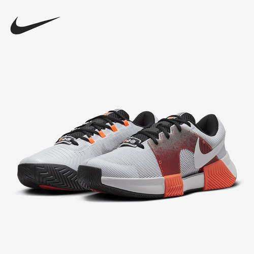 Nike/耐克正品GP CHALLENGE 1男士缓震运动网球鞋FQ7725-002