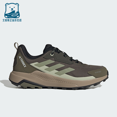 Adidas/阿迪达斯正品春季男士系带耐磨防滑低帮户外运动鞋JR9087