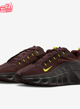 Nike/耐克正品2025秋季款男士训练低帮系带耐磨跑步鞋IM9327-200