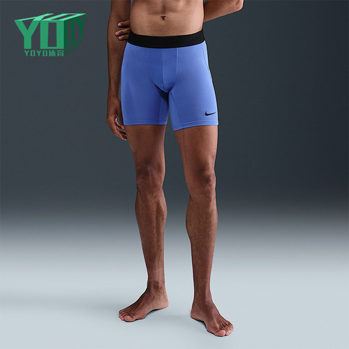 Nike/耐克正品男士时尚松紧修身透气休闲运动短裤FB7958-411
