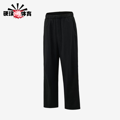 Adidas/阿迪达斯正品BrezeALRPNT新款男经典黑色运动长裤KZ2311