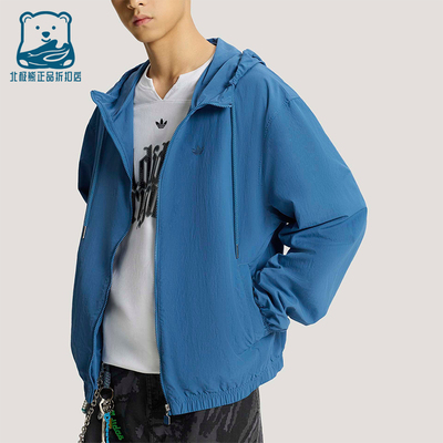 Adidas/阿迪达斯正品三叶草男士宽松经典日常休闲潮流外套KT3036