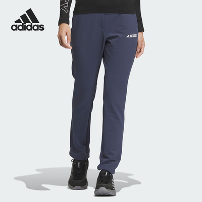 Adidas/阿迪达斯正品SHELL PANTS女子梭织户外运动长裤IS8917