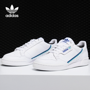 男女休闲运动板鞋 Adidas CONTINENTAL EE3753 阿迪达斯正品