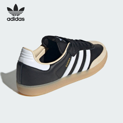 Adidas/阿迪达斯正品三叶草男女运动耐磨低帮休闲鞋JS3832