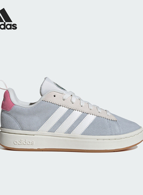 Adidas/阿迪达斯 正品2024新款女士网球运动休闲板鞋JI4571