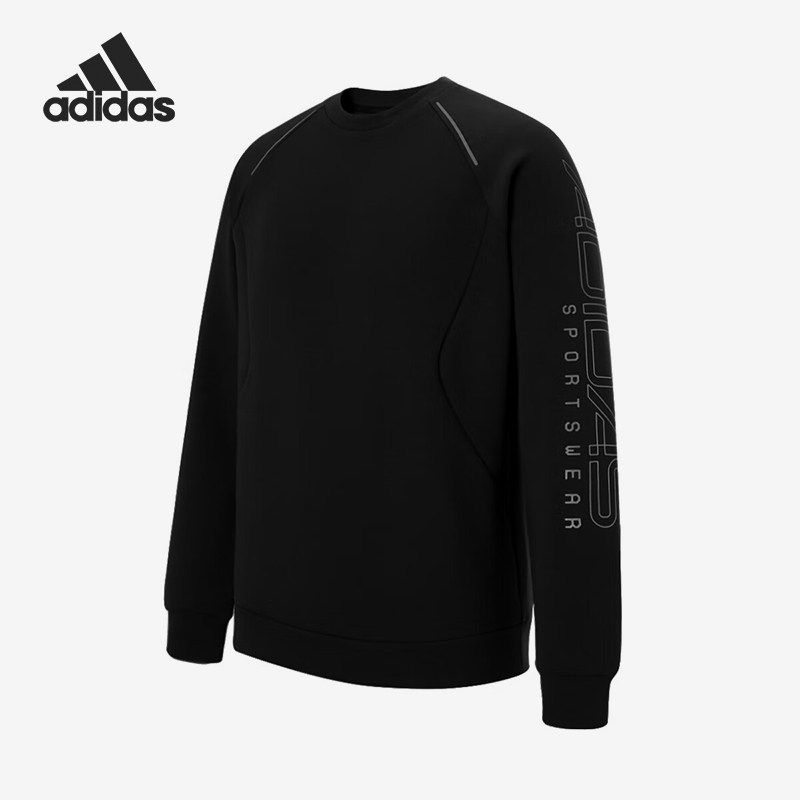 Adidas/阿迪达斯正品春秋男士宽松圆领休闲套头卫衣KQ7877