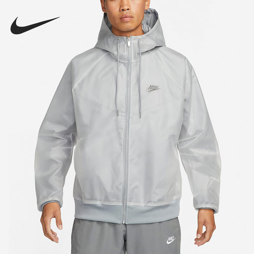 Nike/耐克正品秋冬新款男子宽松运动休闲连帽外套DQ4250-073