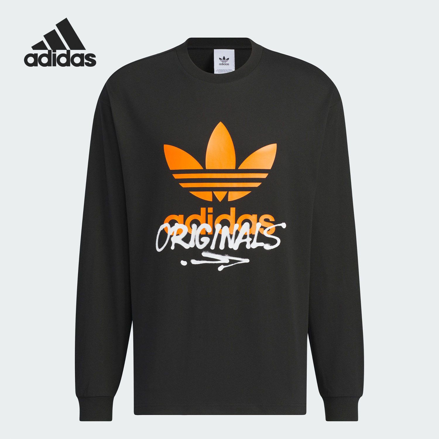 Adidas/阿迪达斯正品三叶草男士宽松圆领运动休闲长袖JM7270