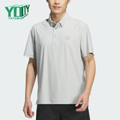 透气运动梭织POLO衫 Adidas Consumer男士 Club KD0921 阿迪达斯正品