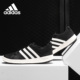 阿迪达斯正品 休闲鞋 TERREX BOAT Adidas 时尚 男子运动鞋 BB1904