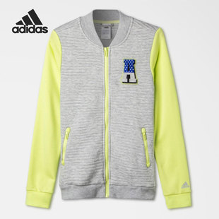 Adidas 女子运动休闲拉链针织夹克外套AB3011 阿迪达斯正品
