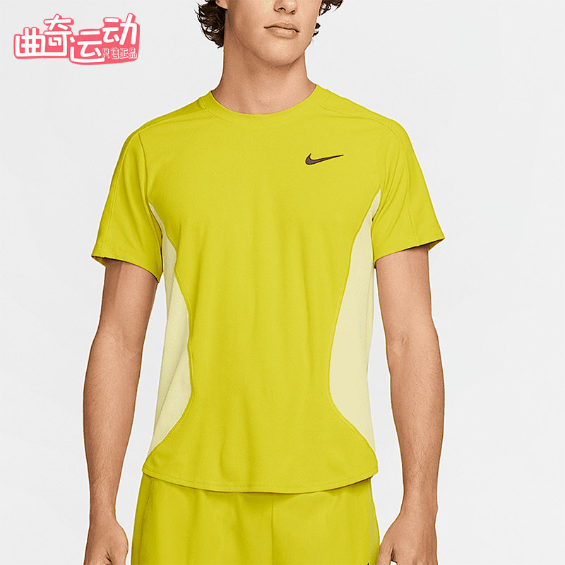 Nike/耐克正品2025男士透气耐穿训练套头运动网球短袖FZ6857-344,运动服/休闲服装,运动T恤,淘宝优惠券,粉丝福利购,淘宝优惠卷