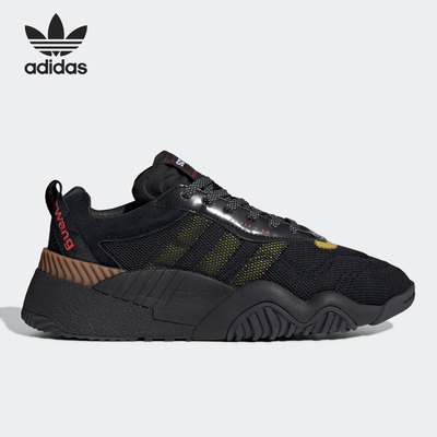 Adidas/阿迪达斯 正品男女同款舒适防滑耐磨低帮休闲鞋EG4902