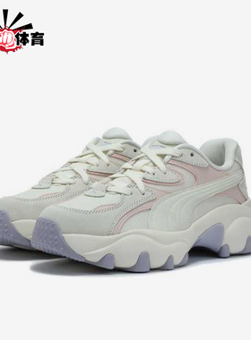 Puma/彪马正品PulsarLITEPOP新款女粉白色经典休闲鞋402982-01