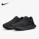 耐克正品 DH5392 REACT RUN Nike 3男子跑步鞋 INFINITY 005
