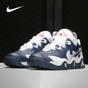 耐克正品 CN0060 Air 男子低帮缓震运动鞋 400 Barrage Nike