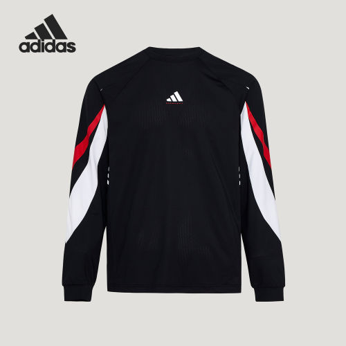 Adidas/阿迪达斯正品BB SHOOTING T男士篮球长袖T恤IA8935
