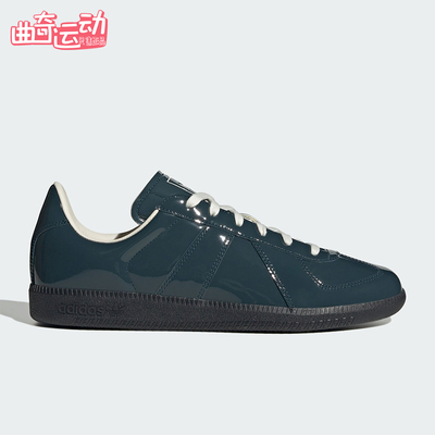 Adidas/阿迪达斯正品三叶草BWARMY新款男女经典板鞋HQ9板鞋HQ9233