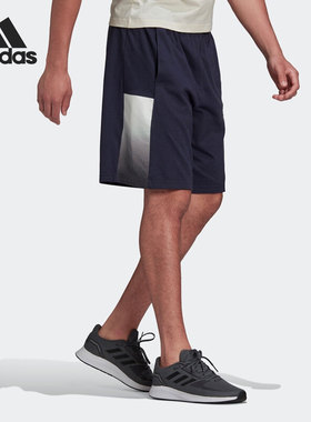 Adidas/阿迪达斯正品夏季新款宽松透气男子健身短裤HE4377
