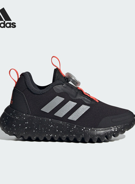 Adidas/阿迪达斯正品Activeflex大童透气耐磨运动鞋IG0589