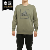 BOS男子运动型格套头衫 Adidas 卫衣GM4478 GFX 阿迪达斯正品