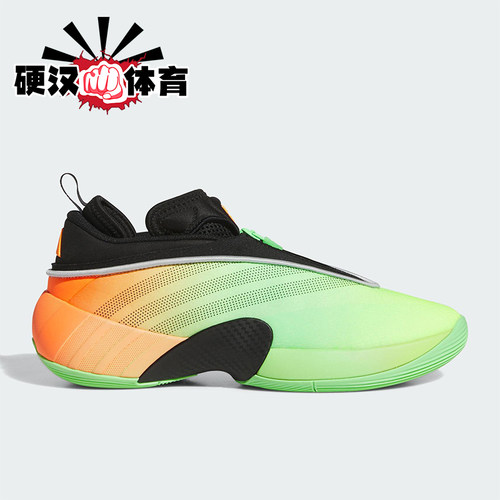 Adidas/阿迪达斯正品ISSUE 7 男士时尚缓震耐磨运动篮球鞋JS2592