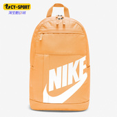 耐克正品 秋季 新款 Nike 男女运动大容量双肩包BA5876 810