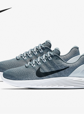 Nike/耐克正品Lunarglide 9女士透气低便跑步鞋904716-002