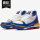 耐克正品 LEBRON16 SUPERBRON Nike LBJ16詹姆斯男子篮球鞋 CD2450