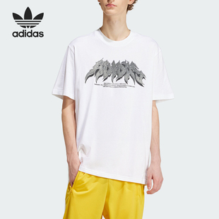 阿迪达斯正品 运动短袖 三叶草FLAMES T男士 IS2946 CONC Adidas