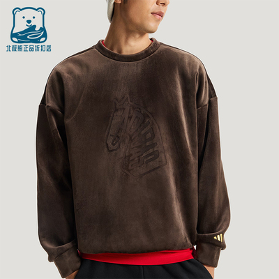 Adidas/阿迪达斯正品NYR GFX SWT男士亲肤潮流加绒休闲卫衣KE4067