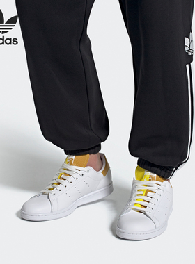 Adidas/阿迪达斯 正品三叶草男女同款耐磨缓震系带板鞋FU9618