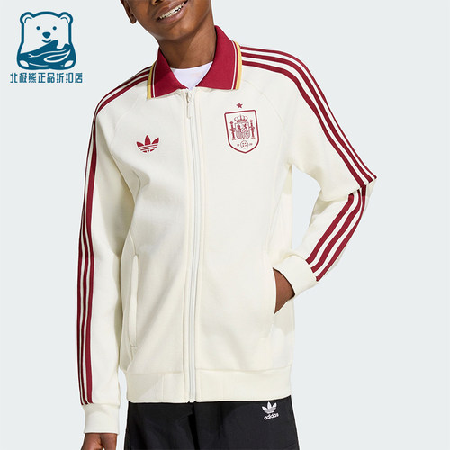 Adidas/阿迪达斯正品三叶草大童经典翻领拉链长袖夹克外套JZ2248