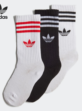 Adidas/阿迪达斯正品三叶草当季新款儿童袜三双装HC9592