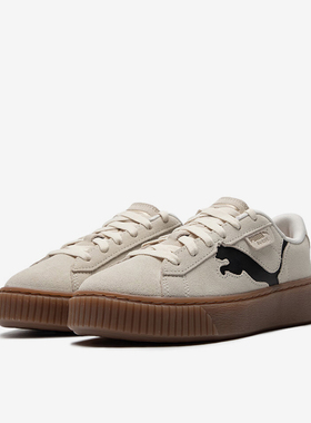Puma/彪马正品Suede Plaorm 男士低帮运动板鞋397233-02